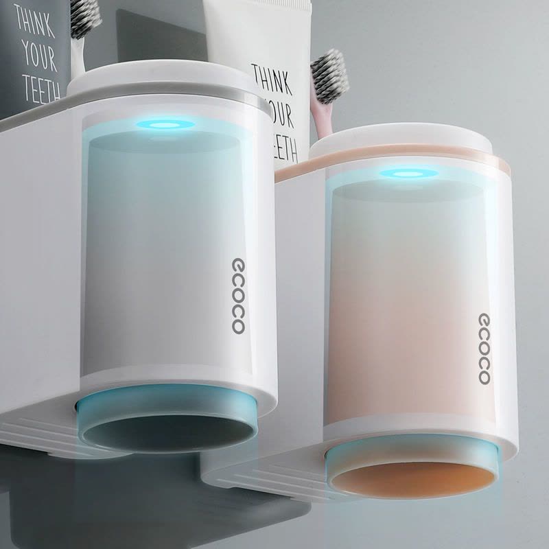 漱口杯情侣牙刷杯子北欧家用洗漱杯套装牙缸磁吸壁挂式置物架|三套[白色]+[咖啡]+[灰色]图片