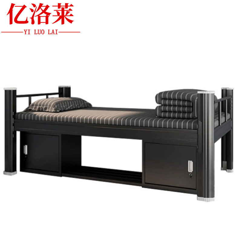 亿洛莱 单人床2000*900*750mm床加床板床垫床下柜张高清大图