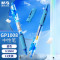 晨光 M&G 按动中性笔 GP-1008 0.5mm (蓝色) 12支/盒 (替芯 G-5)塑料 盒