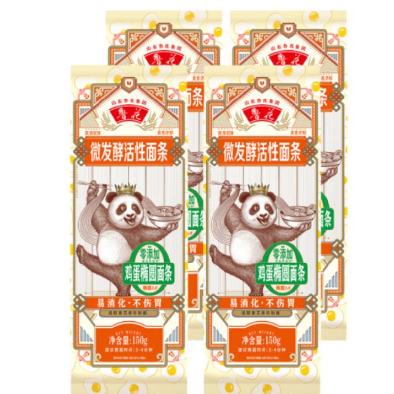 鲁花 熊猫系列 鸡蛋椭圆3.0面条150g*4