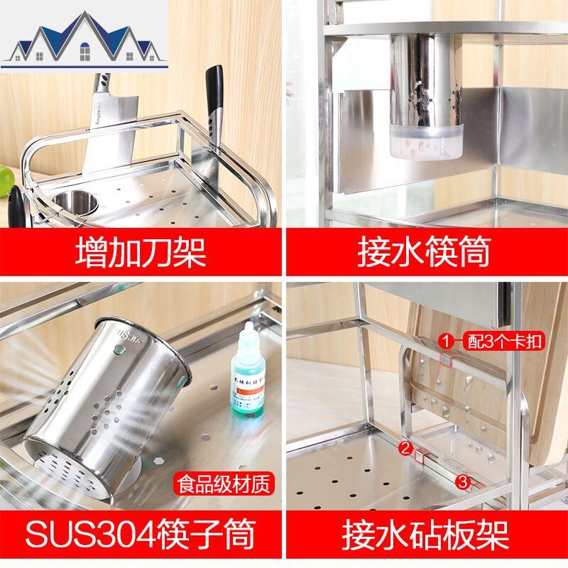 厨房放油盐酱油瓶材料调料架子家用多功能收纳架置物油瓶转角收藏 三维工匠高清大图
