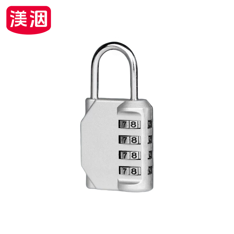 渼洇 挂锁 15mm 把高清大图