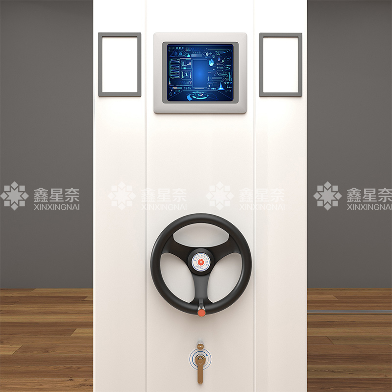 鑫星奈 智能密集架移动式档案柜钢制轨道智能密集柜 一列3组