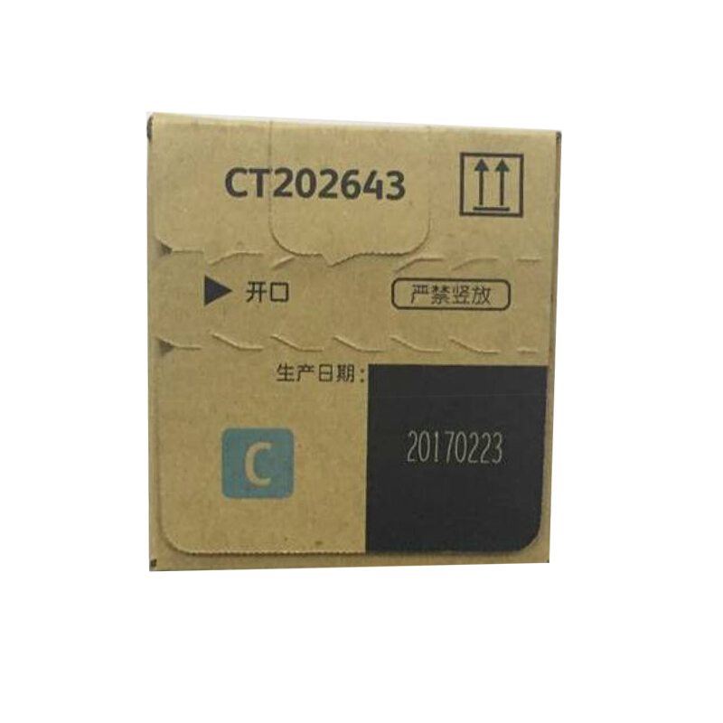 富士施乐 CT202643 墨粉筒