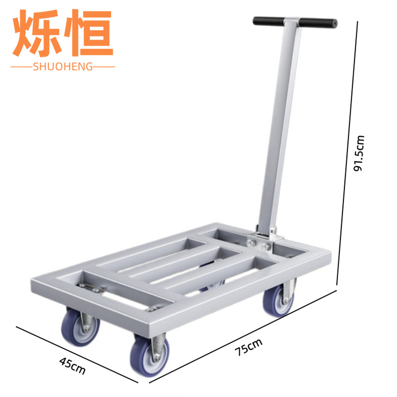 烁恒高清大图