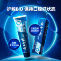 云南白药 牙膏护龈BIO清润薄荷口腔粘膜修复口气 薄荷清新135g 活性肽135g