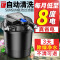 全自动池塘过滤桶鱼池过滤器海鲜缸过滤系统游泳池净水系统