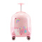 驿客 驿客儿童拉杆箱 EKX-6016 粉色 16英寸 39*33*30cm 圆润可爱 造型软萌