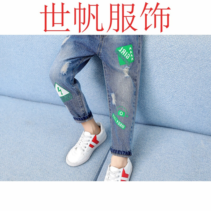 童男童仔裤2018款儿童裤中童秋款潮品韩版仔