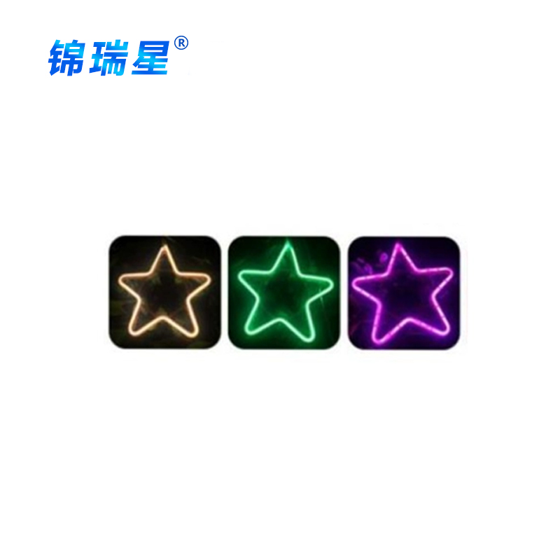 锦瑞星装饰户外彩灯防水30cm五角星/个高清大图