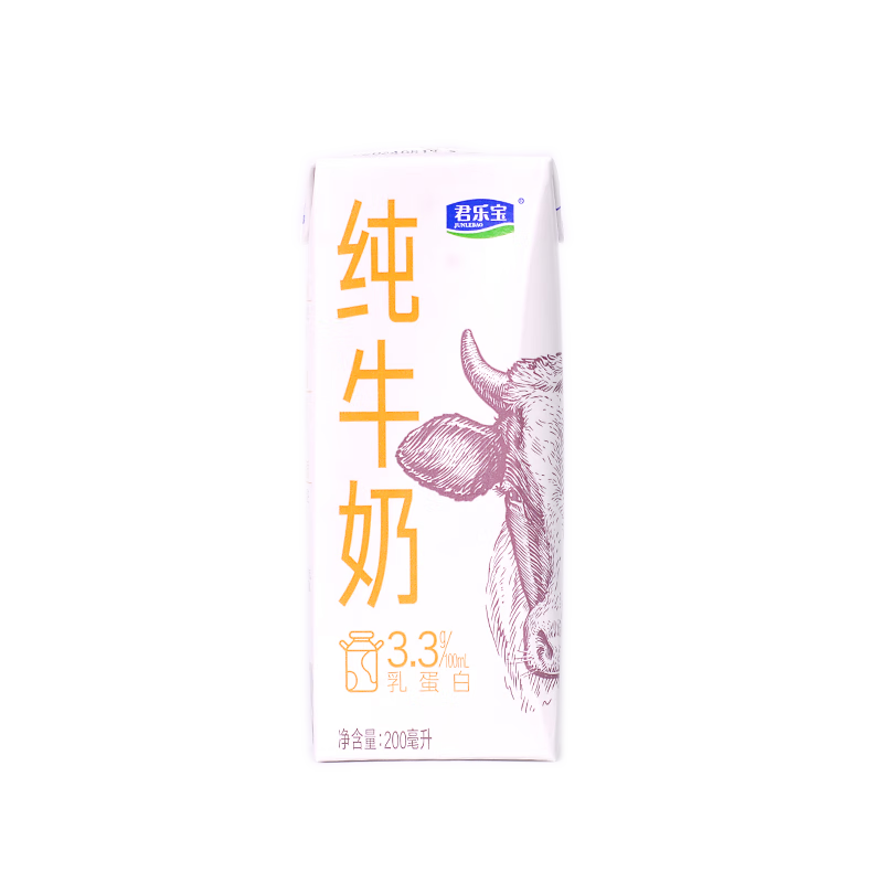 君乐宝(JUNLEBAO)特优级纯牛奶大促低脂高钙营养好吸收健康美味高清大图