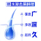 海飞丝 430克去屑丝质柔滑型洗发露(单位:瓶)