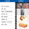 松下(Panasonic)280升 三门电冰箱 实用节能变频风冷无霜企业价 三开门家用双开门冰箱 NR-C280WP-S