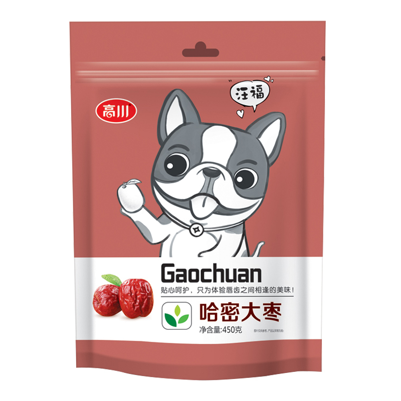 高川 正宗新疆特产 哈密大红枣450g 南北干货 新疆红枣子 特产干果高清大图