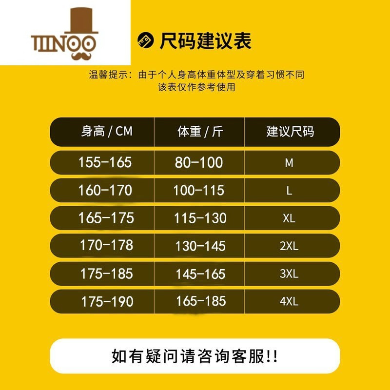 YANXU网红痞帅外套男秋春季新款潮流韩版休闲长袖潮牌男士修身工装夹克