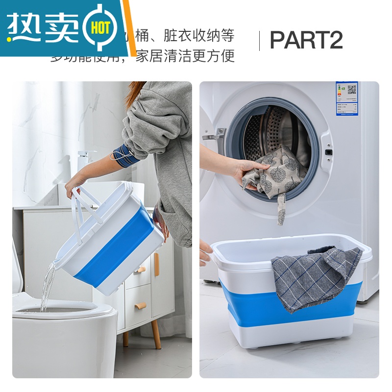 敬平大号可折叠家用长方形带盖塑料水桶便携式多功能钓鱼桶装鱼护桶 25L方形灰色单桶(带推拉盖)高清大图