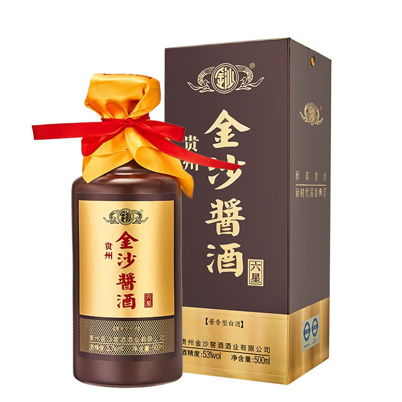 金沙酒 酱酒六星 53度 500ml*6瓶整箱装 酱香型白酒 贵州金沙回沙酒 纯粮食高度白酒礼盒装