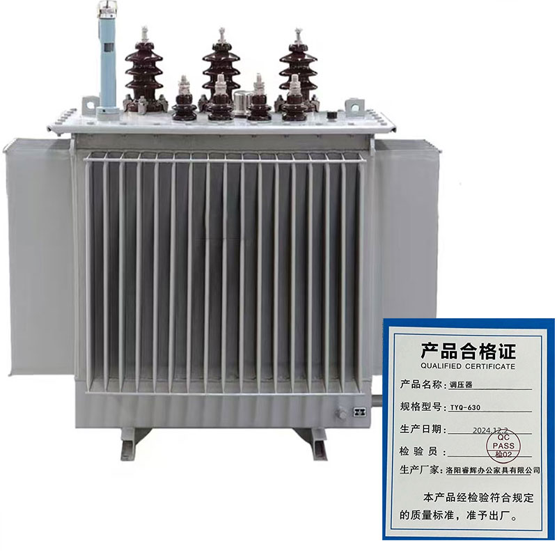 鑫睿辉 调压器 TYQ-630 台高清大图