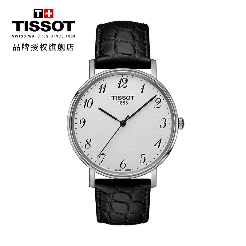 天梭(TISSOT)瑞士手表 简约轻薄时尚通勤百搭 魅时系列皮带男士石英表T109.410.16.032.00 礼物