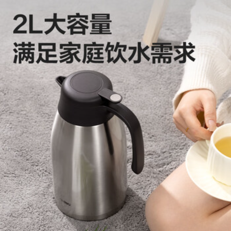 得力17755不锈钢保温壶2L 本色 1个高清大图