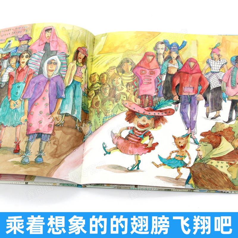今天,我可以不上学吗? 精装绘本 [正版]精装硬皮绘本 今天,我可以不上学吗? 蒲蒲兰绘本馆3-6岁幼儿童精装硬壳绘本