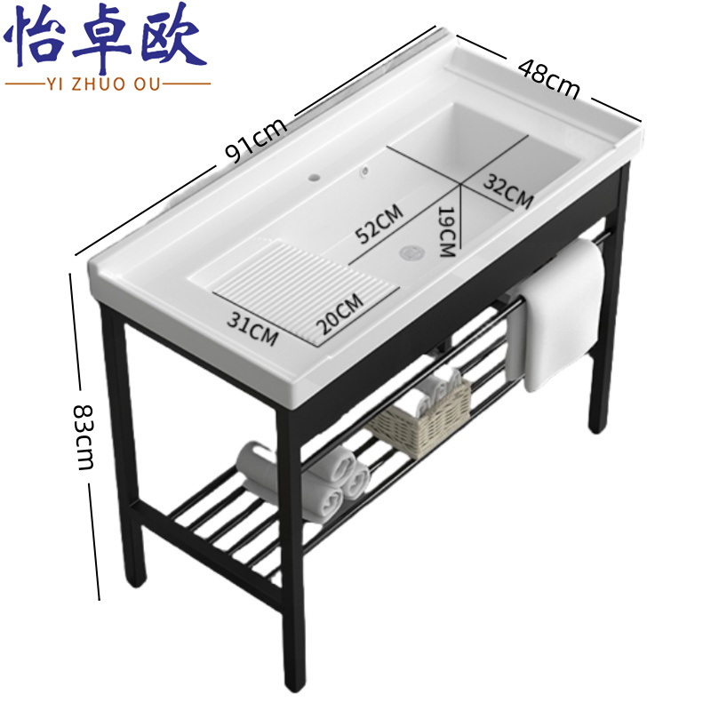 怡卓欧高清大图
