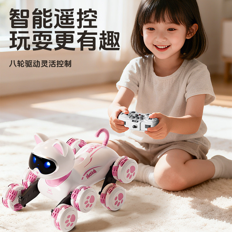 八轮遥控特技猫高清大图