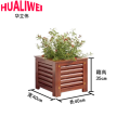 华立伟花 种植箱40*40*35cm 个