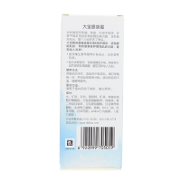 大宝(DABAO)眼袋霜15g(淡化眼袋滋润营养苏宁自营)