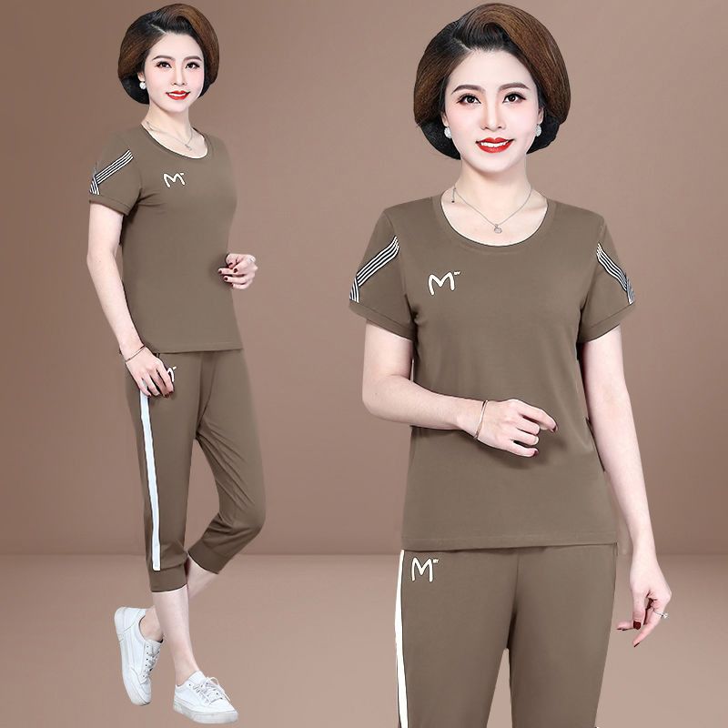 公牛欢腾2020妈妈夏装40岁50中老年运动服套装女中年人时尚减龄洋气大码两件套