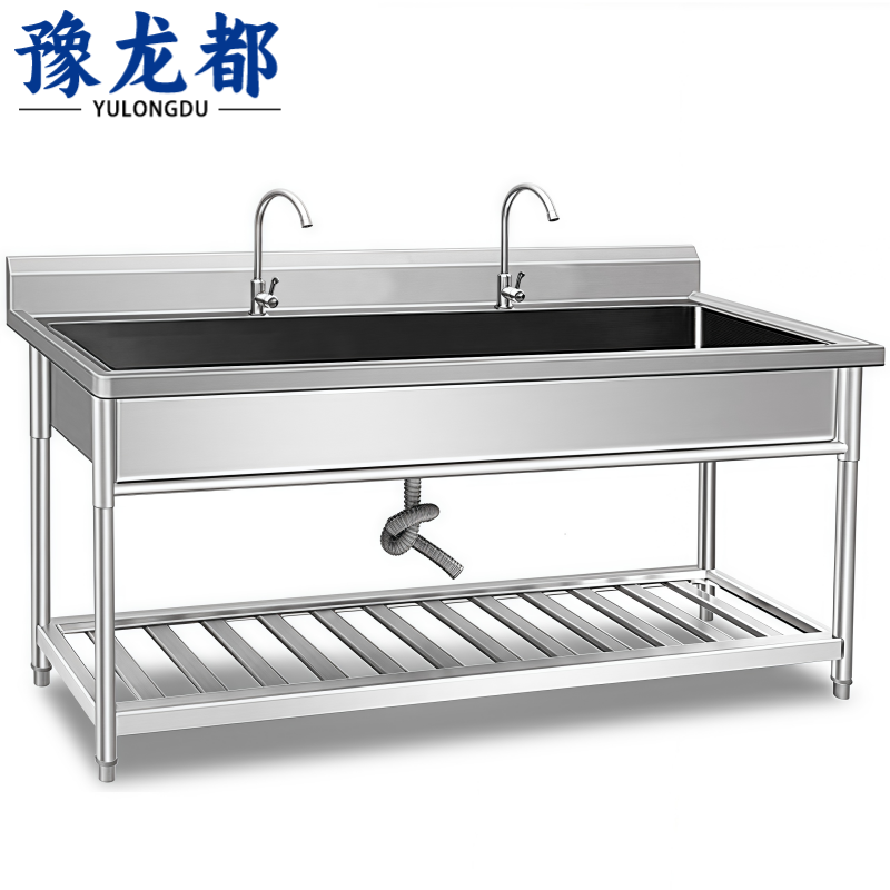 豫龙都 水槽 单层 个高清大图