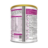 【保质期到21年5月】雅培金装亲护1段820克g(0-12个月)婴儿配方奶粉 部分水解蛋白奶粉 欧洲原装进口