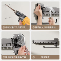 尔沫 可伸缩晾衣杆阳台晾衣架置物架挂壁式折叠晒被子晾衣杆家用室内晾晒架收纳架折叠衣架