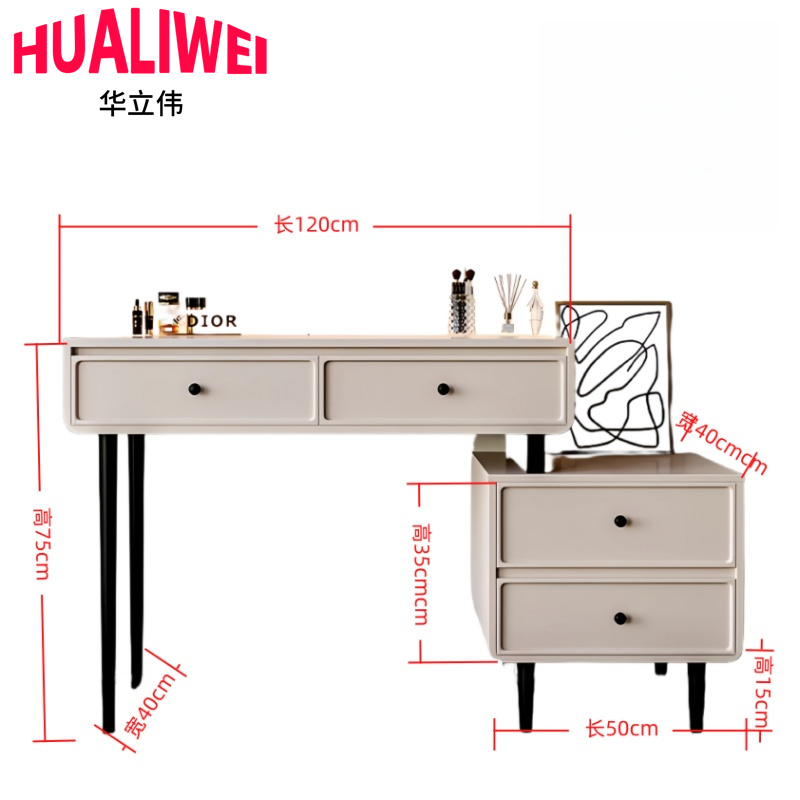 华立伟高清大图