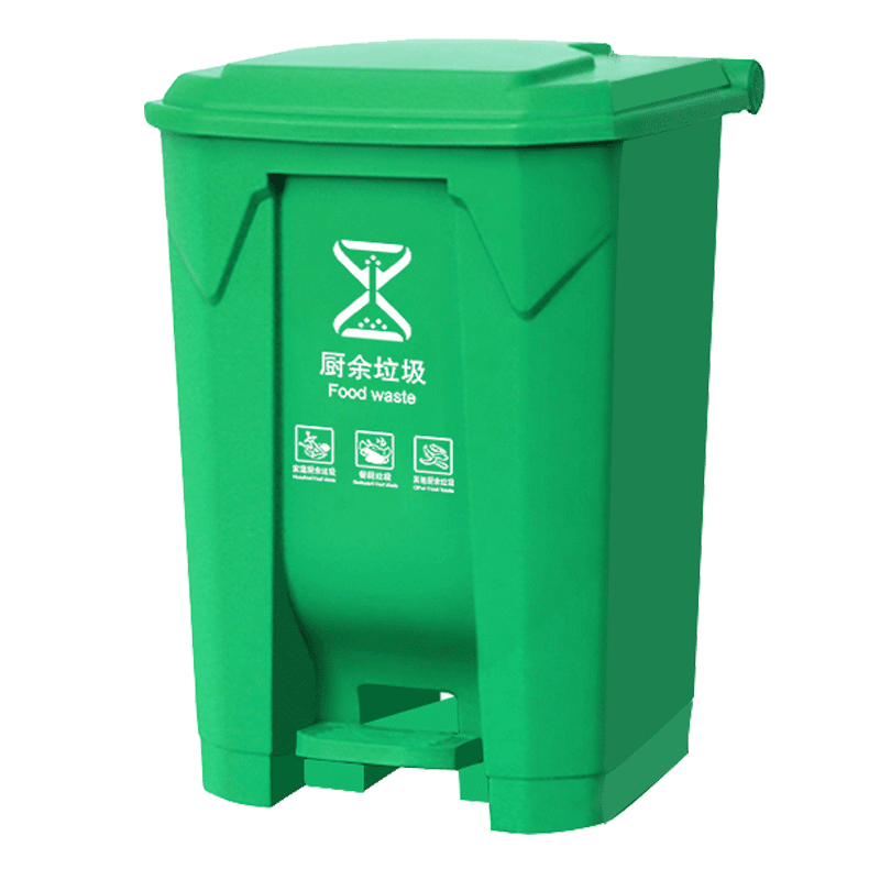 豫众诺 脚踏式垃圾桶 30L 个高清大图