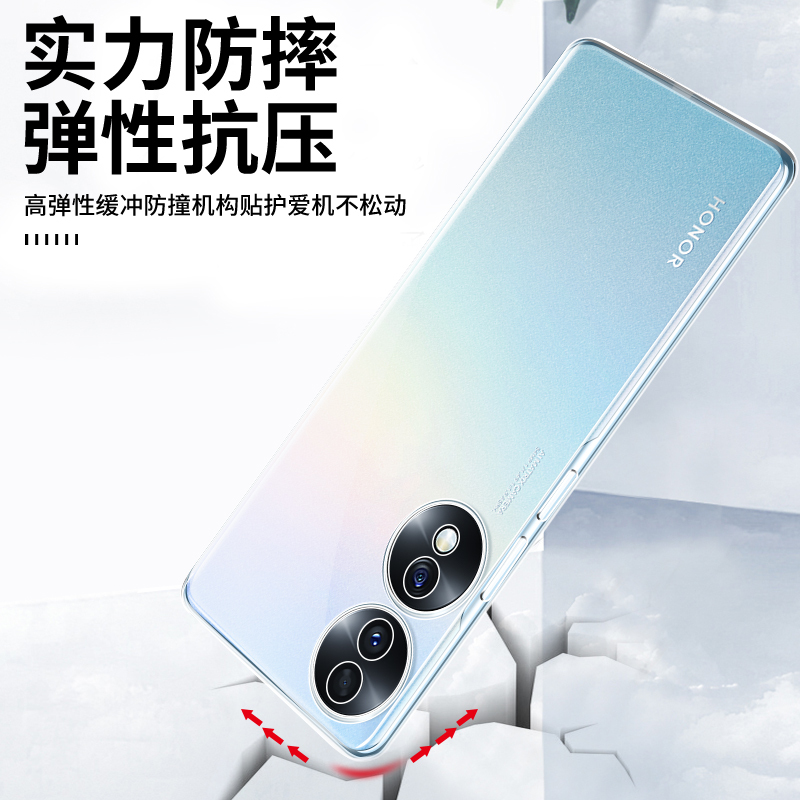 BOEEK 荣耀70 Pro+手机壳荣耀70透明防摔保护套pro镜头全包精孔减震散热保护壳5G软壳荣耀70pro+保护套