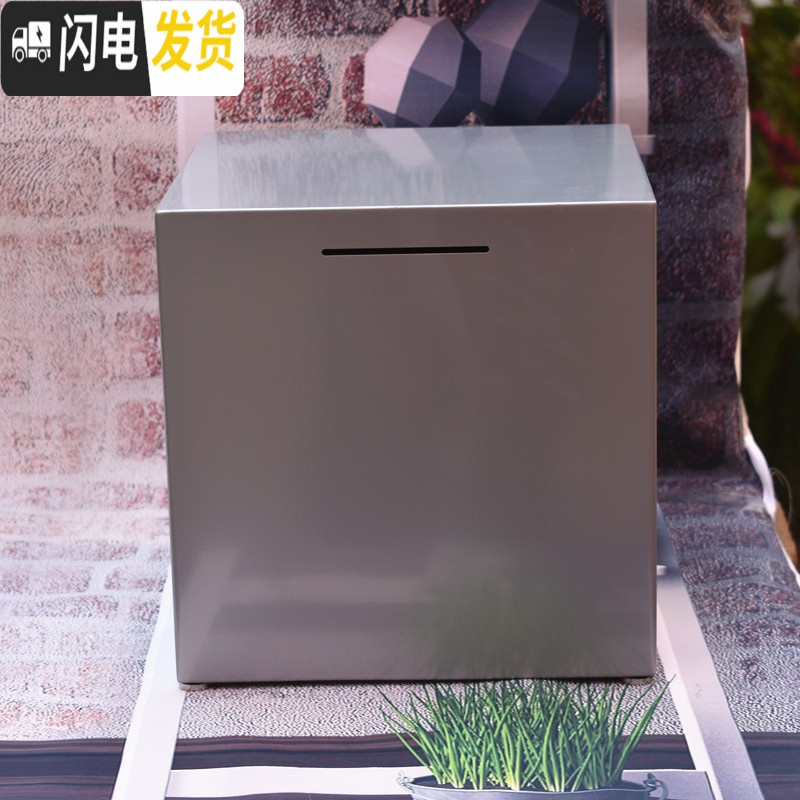 三维工匠防盗指纹密码存钱罐家用保险柜成容量储蓄罐儿童不可取储钱罐 全封闭款银色【大号】25*25*25