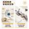 美的(Midea)滚筒洗衣机全自动家用 1.1洗净比 MG100V36T 10公斤 除菌净螨 节能净速 以旧换新