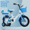 新款儿童自行车男孩女孩28岁可单车 闪光轮+礼包加护栏头盔粉色 14寸适合3-5岁身高95-105