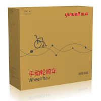 鱼跃(YUWELL)轮椅车H058B型 可折叠轻便带坐便多功能带餐桌板轮椅车残疾人