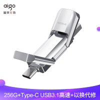 爱国者(aigo)U393手机固态u盘 256GB OTG安卓Type c双接口优盘手机电脑两用转换接头高速u盘