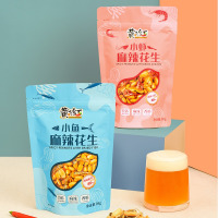 黄飞红 麻辣小鱼干花生 98g*2 袋装休闲零食下酒菜香脆坚果宵夜小吃
