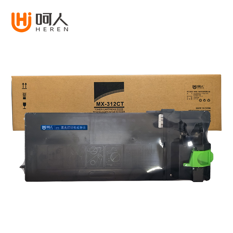 呵人 MX-312CT 适用夏普MX-2608N M3108 3508 261N 311U 2628L复印机