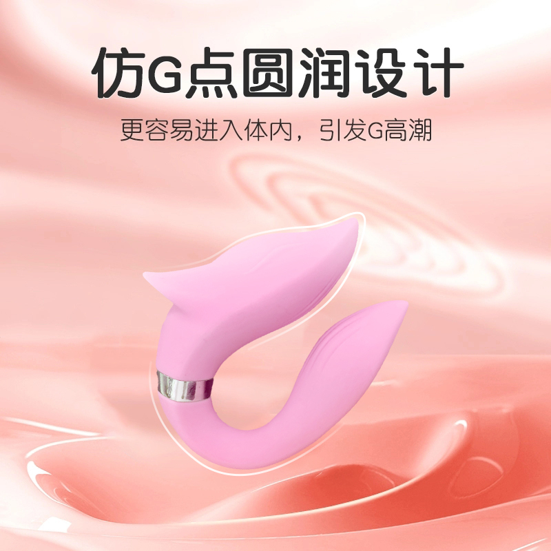 跳蛋成人情趣用品女生自慰神器女性专用床上性高潮神器隐形不插入