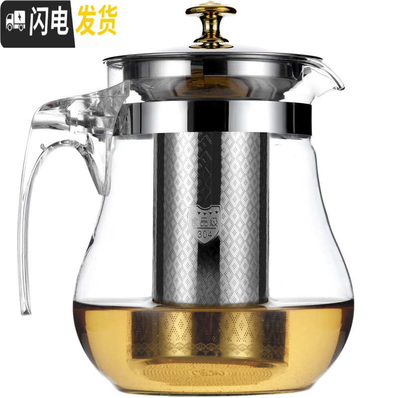 三维工匠玻璃泡茶壶飘逸杯水壶单壶耐热可高温加厚大容量茶水分离家用套装 单壶500茶具高清大图