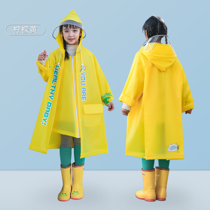 正雨7760.7660.7620.7619高清大图