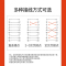 千天(QANTOP)DB9串口线rs232公对母连接线九针数据线延长线直连式3米com口QT-DB9A006