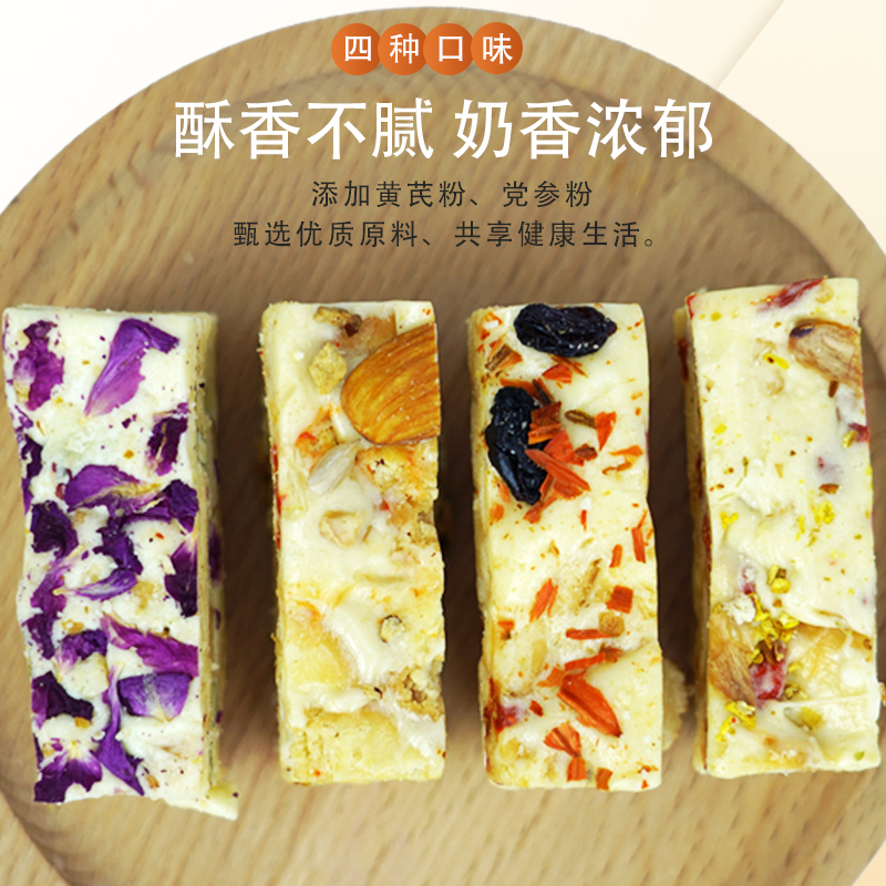 青谷家精选高端干货礼盒特选食材多重口味 黄芪百合酥高清大图