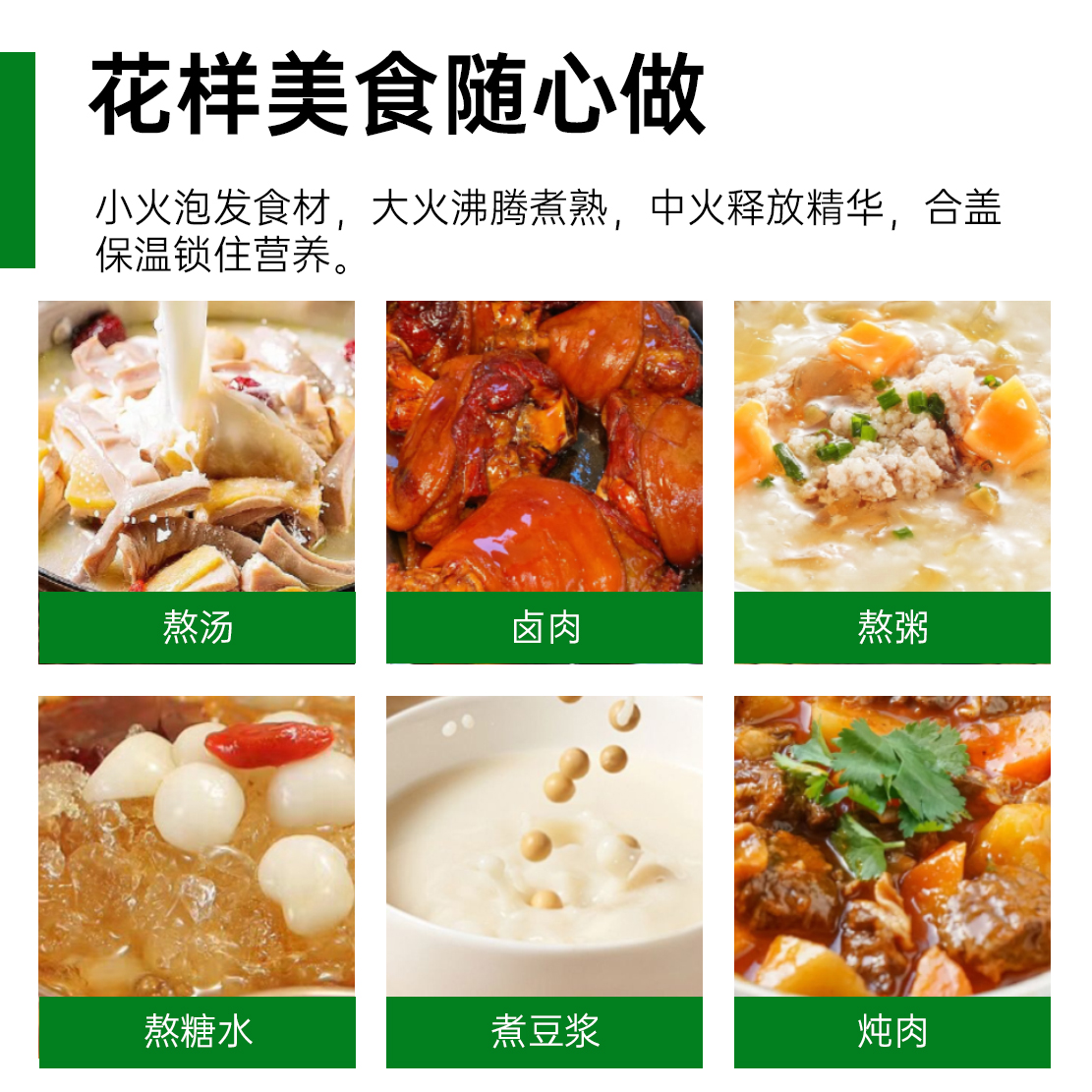 意黛斯 商用电磁大锅灶牛羊肉汤锅55型大容量卤煮熬汤电磁炉煲汤灶卤肉牛肉面锅煮肉锅YDS-55TG-12S高清大图