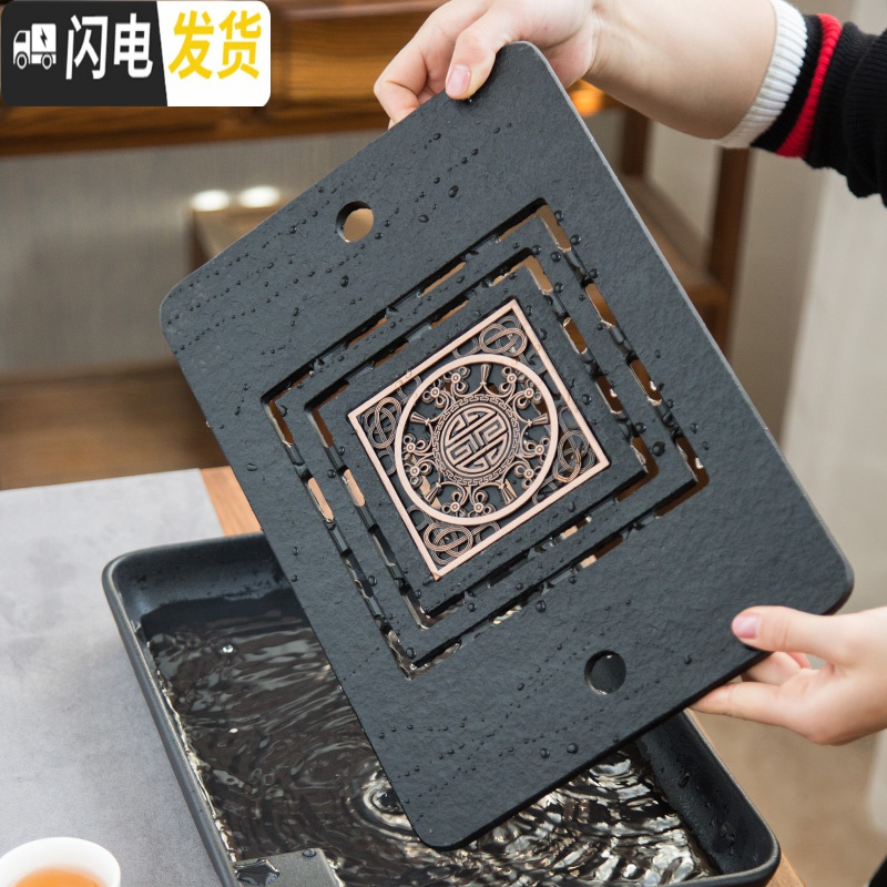 三维工匠乌金石茶盘家用简约陶瓷现代中式茶台干泡长方形茶盘排水储水托盘 大长方形铜芯43.3*21.7*53排储水双用茶具